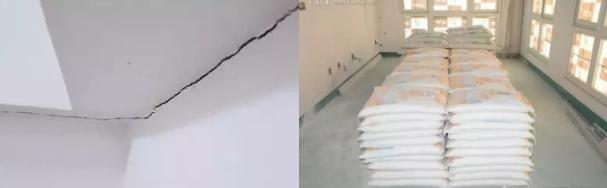 墻面開裂怎么辦？墻面開裂成因與處理方法