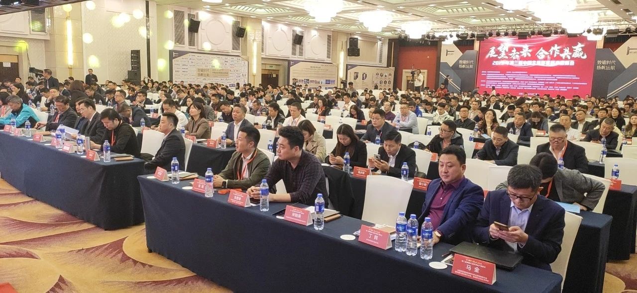 浙江沸石科技有限公司榮獲“2019華涂獎”兩大榮譽！