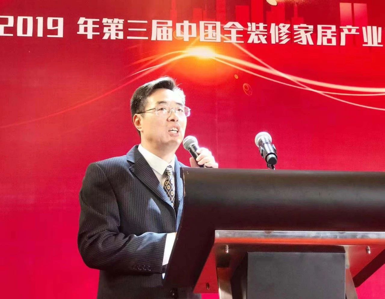 浙江沸石科技有限公司榮獲“2019華涂獎”兩大榮譽！