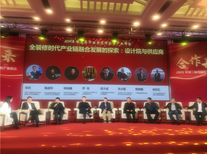 浙江沸石科技有限公司榮獲“2019華涂獎”兩大榮譽！