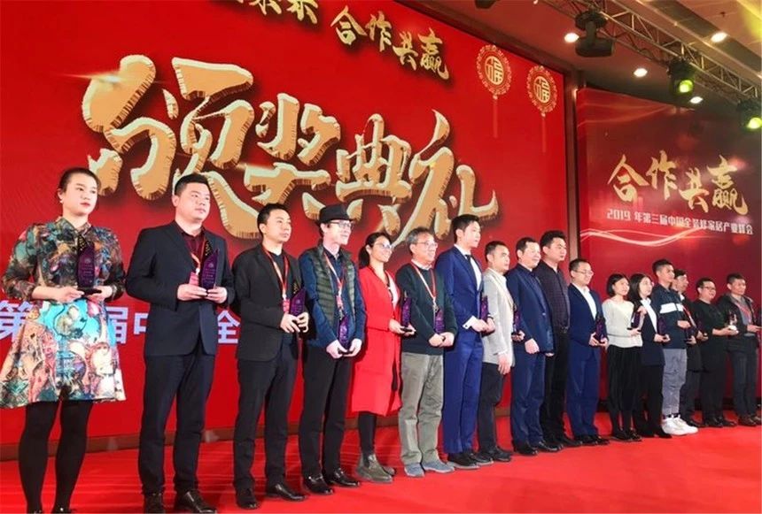 浙江沸石科技有限公司榮獲“2019華涂獎”兩大榮譽!