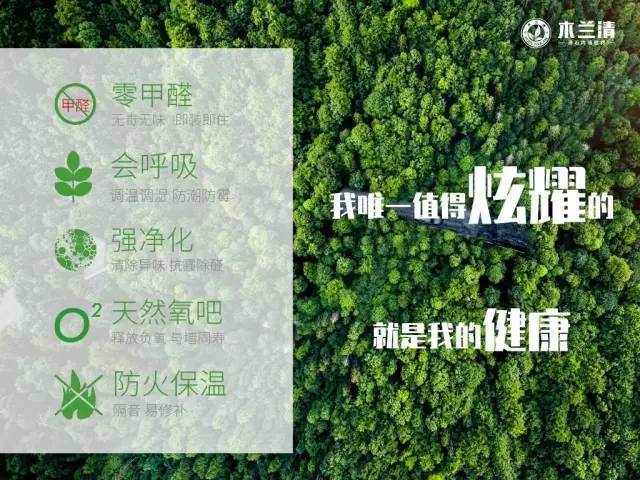 浙江沸石科技有限公司榮獲“2019華涂獎”兩大榮譽！